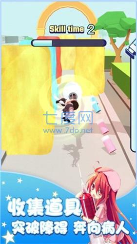 护士小姐姐打针模拟器