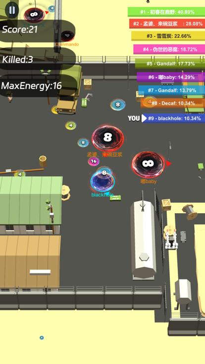 黑洞大作战太空入侵  V 1.0