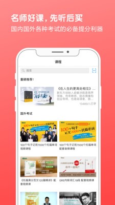 书加加 2020-08-02 08:53