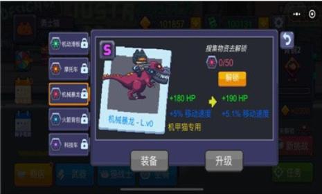 猫咪大战僵尸  v1.0