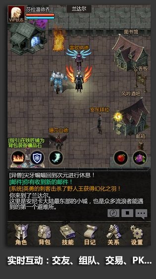 安尼卡暗黑世界无尽轮回 v1.0