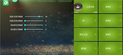 魅影王座m1pro v4.21