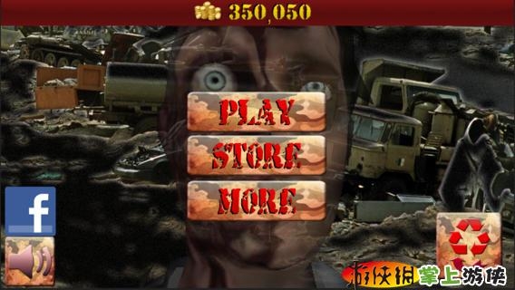 警车驱僵尸 Police Running Over Zombies v4.0.5