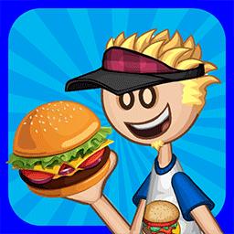 老爹的小镇汉堡店汉化版