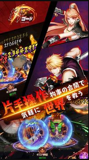 Code斩