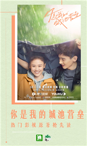 晋江小说免费阅读