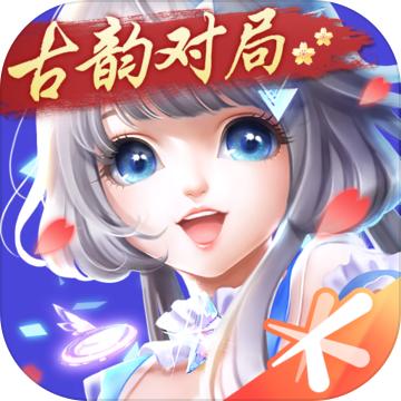 QQ炫舞手游3.12.3