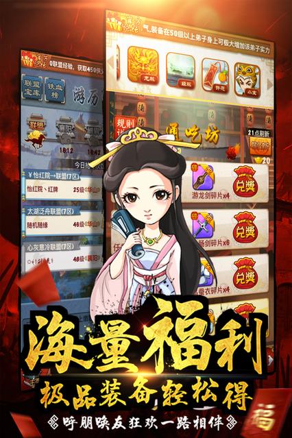 极品掌门人 2019-07-26 15:09