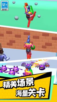 细胞进化史 v3.0.5