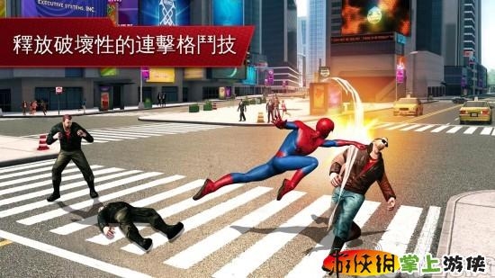 超凡蜘蛛侠2(含数据包) The Amazing Spider-Man 2 v1.0.1j v3.0.5