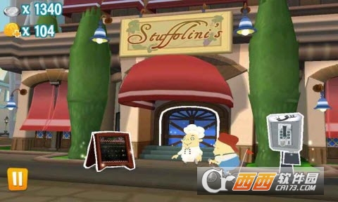 Order Up!!(快上菜啦)