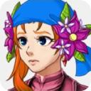 意外之旅最新版