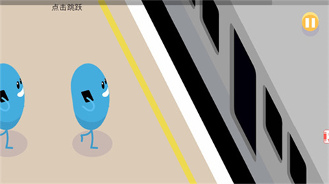 蠢蠢的死法官方版 v1.1.2