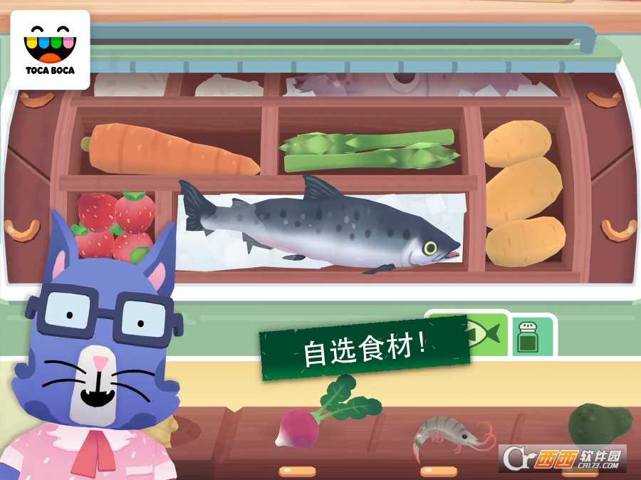 托卡小厨房寿司Toca Kitchen Sushi v1.0 安卓版