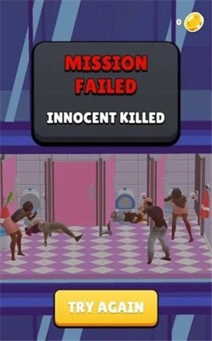 线索神枪手  v0.1