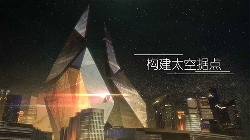 无尽银河无敌版 v3.5.4