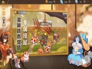 狗狗呼叫喵星 v3.0.0