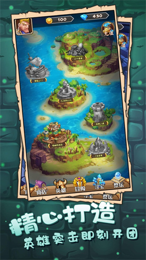 魔界降临创世纪解锁版免费手游 v5.2.2