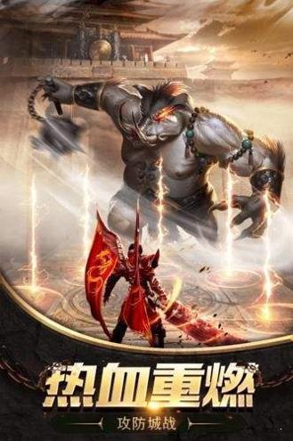 久久冰雪手机版