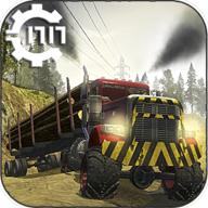 真实重卡驾驶模拟器无限金钱版