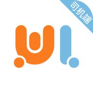 蔚蓝出行司机版