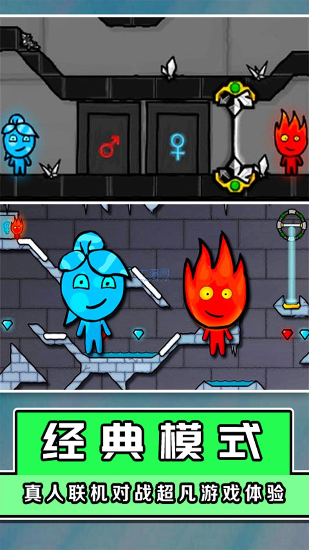 森林生存大作战 v1.0.5