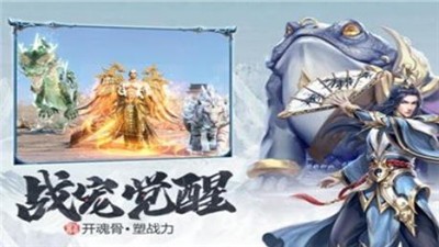 斩月屠龙私服 2024-06-25 15:08