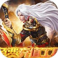 倾世奇缘(手撸50万充)