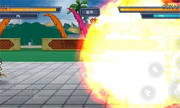 龙珠战士超神之战汉化版 v1.9.1