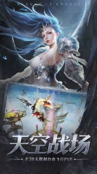 荣耀盛典红包版 v.10.35