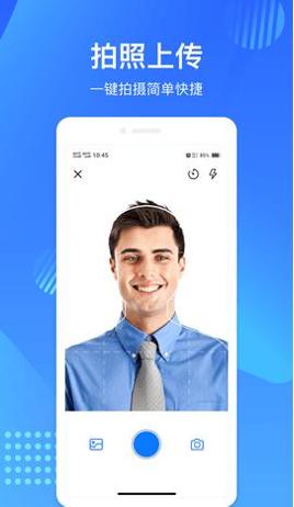 映像彩照 v1.0.0