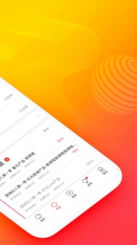 云端学习 v2.0.5