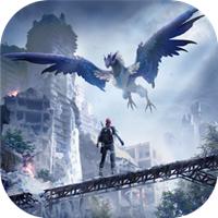 异兽纪元最新版