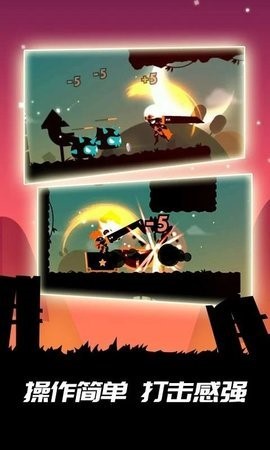 明日世界英雄战场 v1.1.0