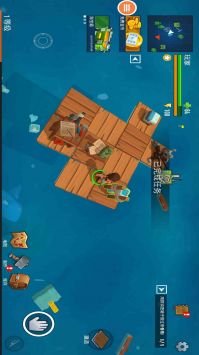 海洋木筏求生 v3.1.5