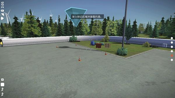 模拟建造3汉化版 v1.2