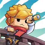 小小航海士手游最新版