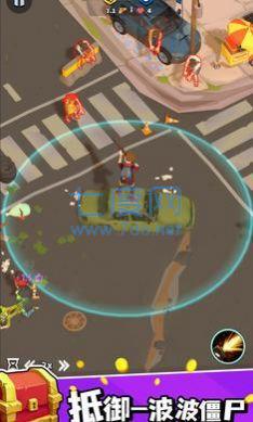 末日训练营游戏