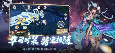 锦衣寒刀风云明月夜  V 1.0