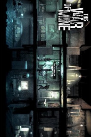 这是我的战争中文版 v1.6.2