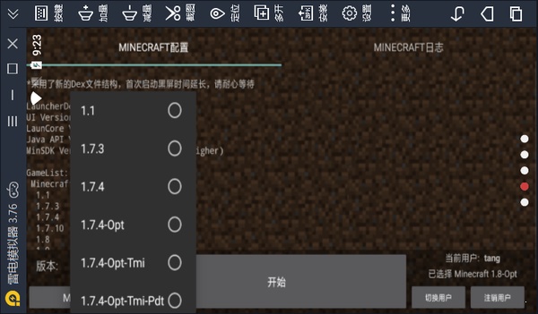 minecraft launcher v3.0.5