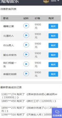 1639727472686677.jpg 2021-3-10-20-11-45.jpg