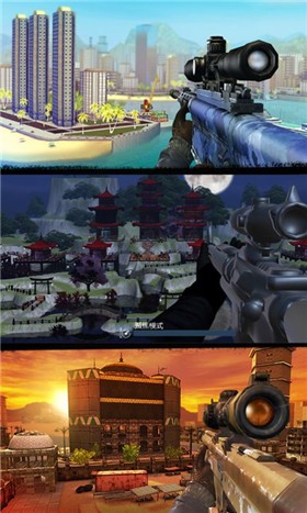 枪战精英崛起  v1.17