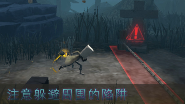妖怪别追我.jpg