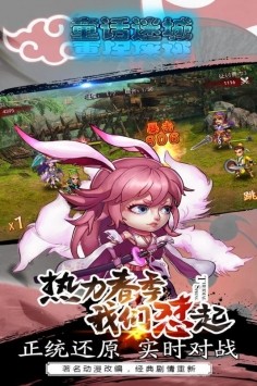 童话迷城 2024-06-25 15:08