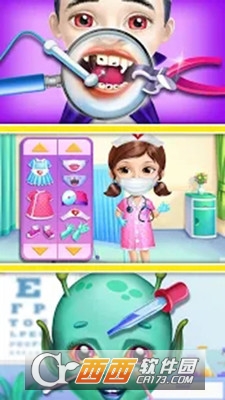 超级英雄医院医生截图2