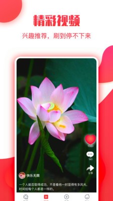 小糖糕 2020-04-24 13:47