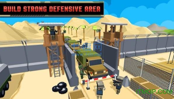 陆军工艺建立和战斗世界