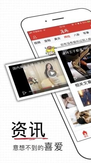 易撰 v3.36.00