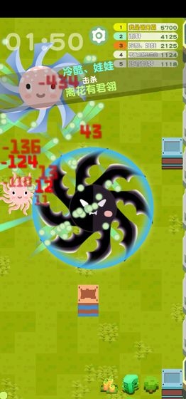 锯无霸小游戏 v0.1 安卓版